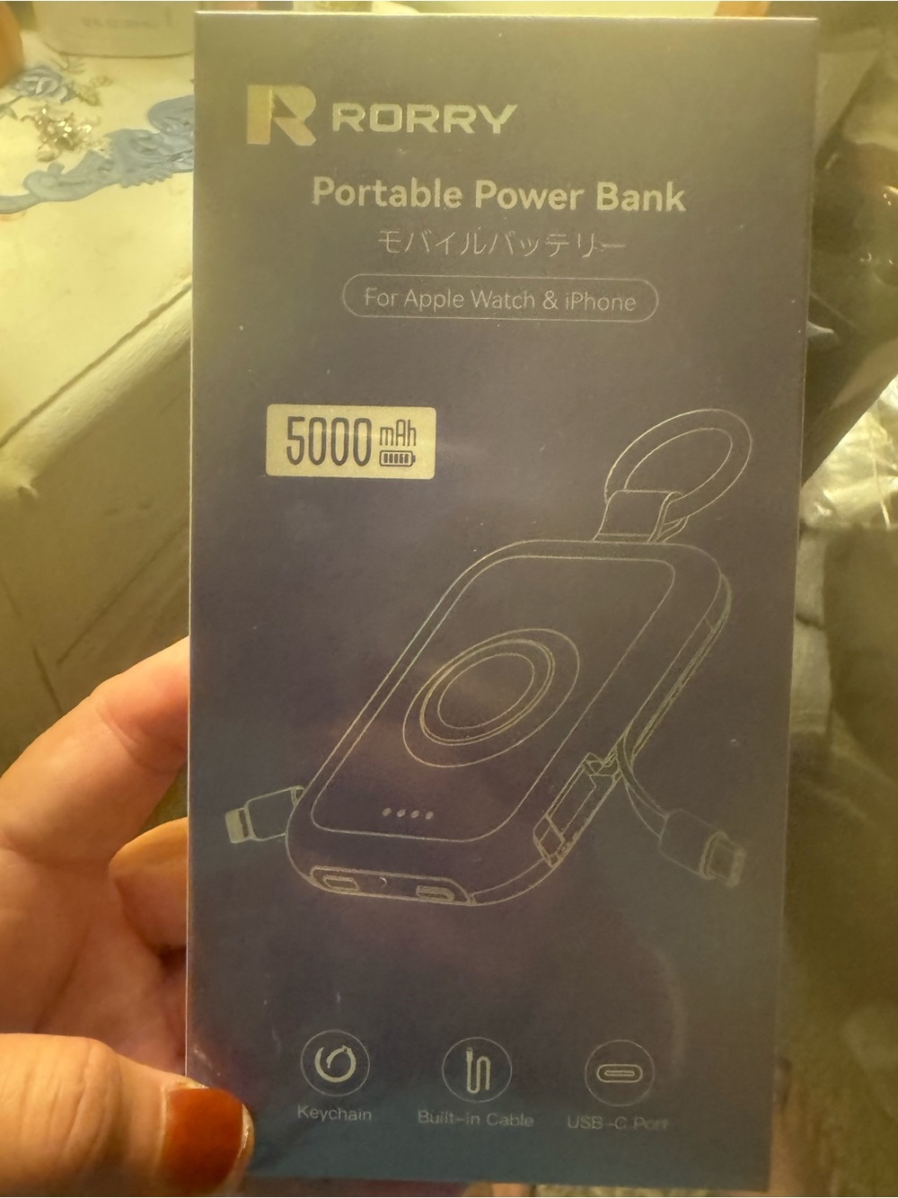 5000mAh Portable Power Bank - Blue